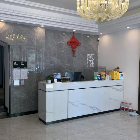 Oulu Liangshe Hotel (Zhanqiao Railway Station) Отели рядом с достопримечательностью «Протестантская церковь»