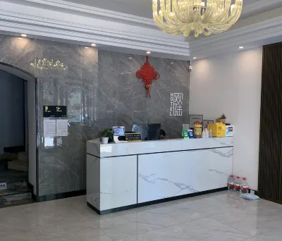 Oulu Liangshe Hotel (Zhanqiao Railway Station) โรงแรมใกล้โบสถ์โปรแตสแตนท์