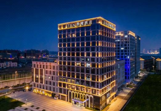 란오 인터내셔널 호텔