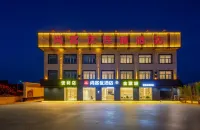 尚客優飯店（沭陽縣紮下鎮京滬高速沭陽北出口店） - 2 星級