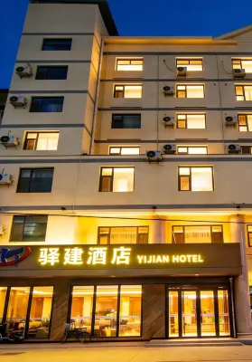 Yan'an Yijian Hotel Hotels in Ansai District