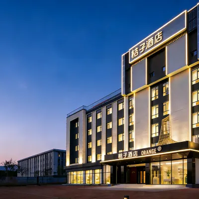 Orange Hotel (Gu 'an Beijing Daxing International Airport Hotel) Hotels near Yongding River Bike Park