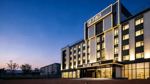 Orange โฮเทล กูอัน ปักกิ่ง ต้าซิง อินเตอร์เนชั่นแนล แอร์พอร์ต