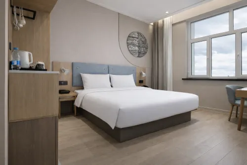 Homeinn·neo(Qitai Health West City Commercial Street Store)