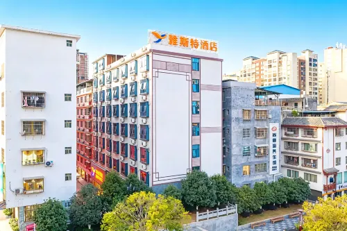 YESTEHOTEL(guilinZiyuan County Government) - موقف سيارات