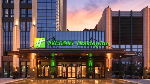 Holiday Inn TIANJIN WUQING by IHG - Airport Shuttle