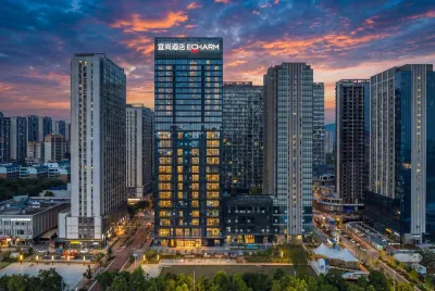 Echarm Hotel ( Kunming South High-speed Railway Station University Town Branch) Hotels in Kunming