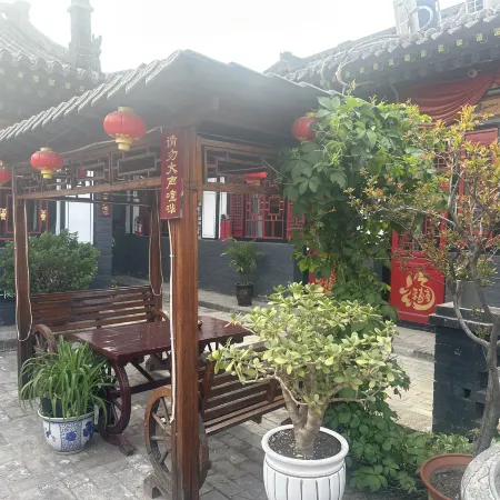 Suxin Courtyard Boutique Guesthouse