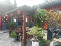 Suxin Courtyard Boutique Guesthouse
