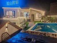 萬峯林熙山民宿