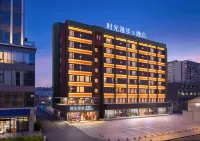 Nostalgia Hotel S Hotel - Hangzhou Wulin Square