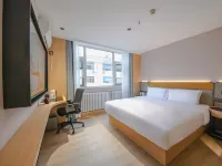 Wifan Hotel (Shandong Aviation University Branch) Hotels in Binzhou