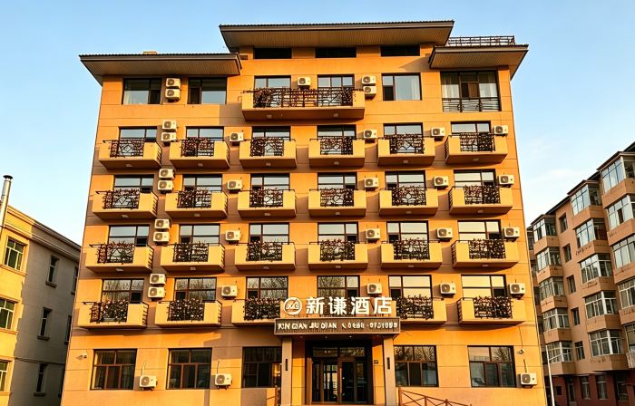 Yichun Jiayin Xinqian Hotel