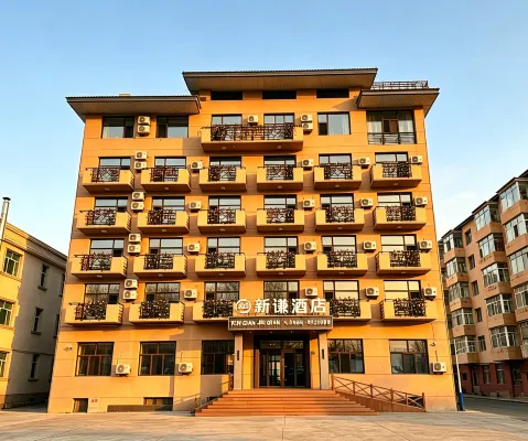 Yichun Jiayin Xinqian Hotel
