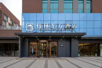 GreenTree Eastern Hotel (Beijing Yancun Technology Park Branch) Hotels in Fangshan Scenic Area