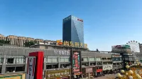 Boya Hotel (Puning International Commodity City Shangdong Xintiandi Branch)