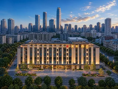 Shangdu | Large Space Mei Li Hotel (Zhengzhou South 3rd Ring Subway Stn, Huanghe Univ of Sci & Tech) Các khách sạn ở 