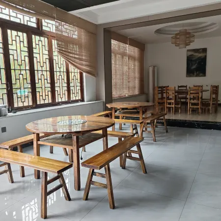 Chishui Qiandingle Farm Homestay