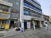 U-rim Stay Seoul - Pensions