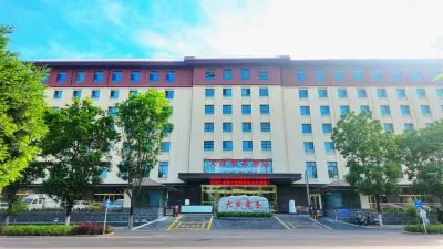 Dacheng Business Hotel Hoteles en 