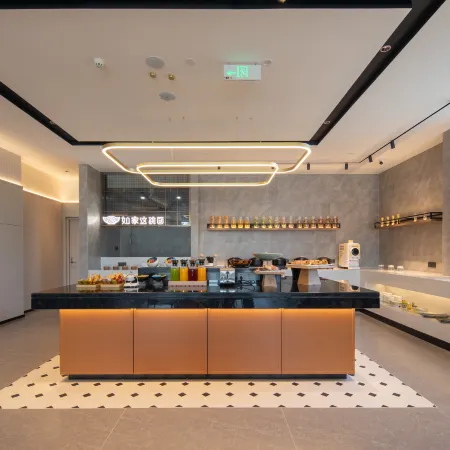 Homeinn Plus Hotel (Xiaogan Airport Economic Zone)