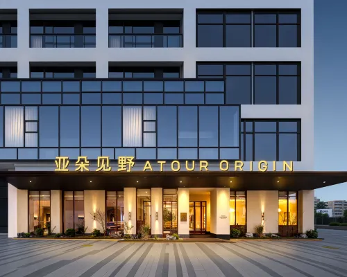 Xiamen University, Shapowei Seaview Atour Origin Hotel Hotels near Nanputuo Temple