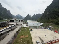 Zhuangyi Homestay