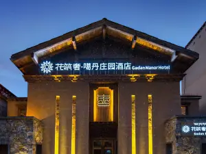 Shangri-La Ganden Manor Hotel by Floral Lux (Dukezong Ancient City)
