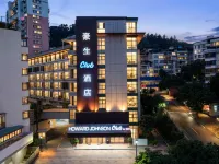 Sanming Sanyuan Howard Johnson Club Hotel Hotels in Sanming