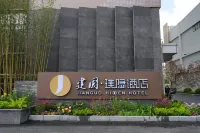 Jianguo Hidden Hotel(Longyang Magnetic Levitation Station, Shanghai New International Expo Center) - 4 estrellas