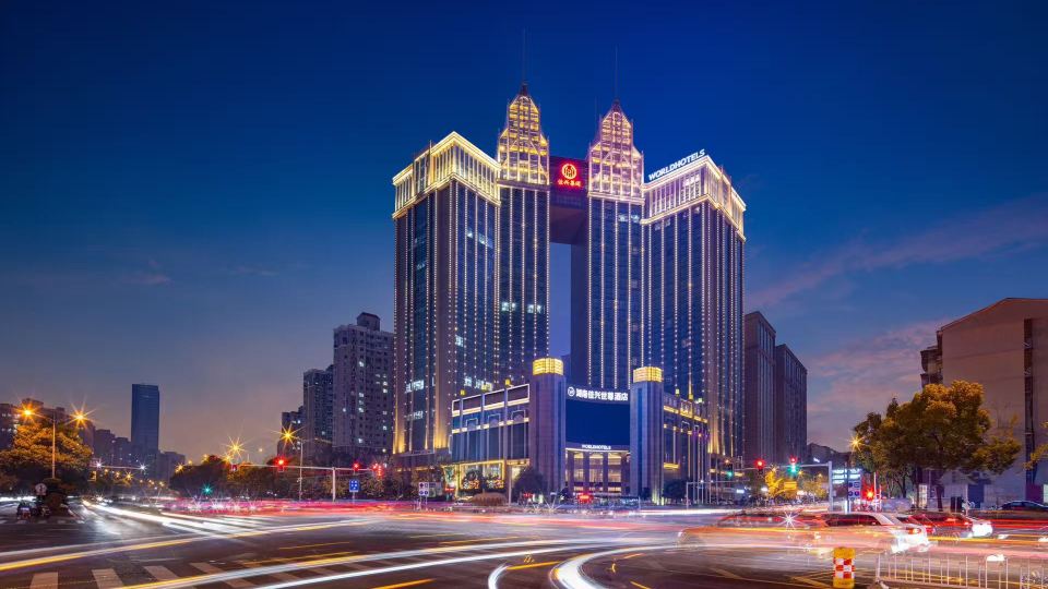World Hotel Grand Jia Xing Yuelu Changsha