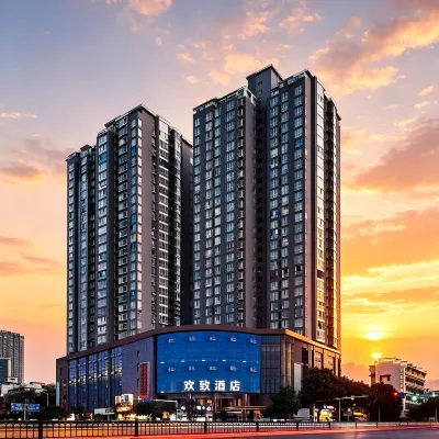 FUNGEE Hotel (Changsha Wuyi Square Metro Station, Changsha)