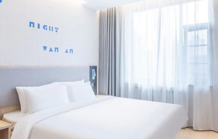 Huasu Hotel (Xining Mojia Street Wangfujing)