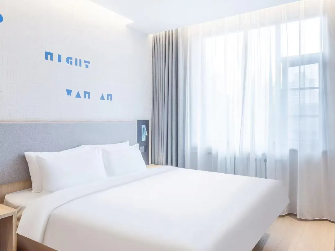 Huasu Hotel - Xining