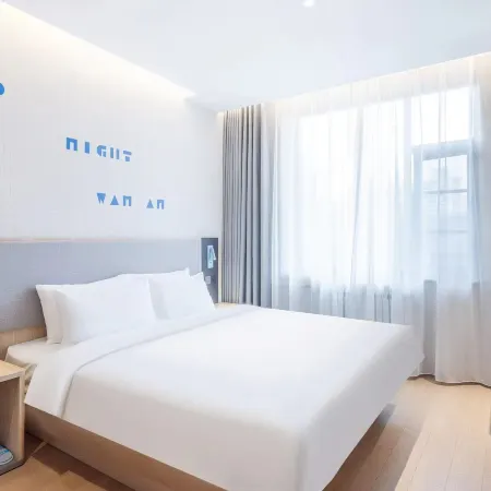 Huasu Hotel (Xining Mojia Street Wangfujing)