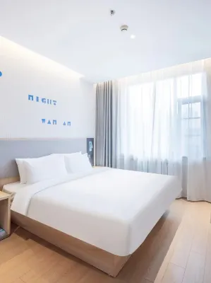 Huasu Hotel (Xining Mojia Street Wangfujing)