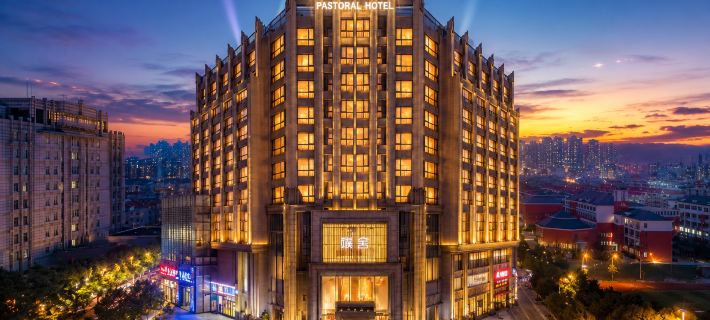 Pu 'er Pushe Hotel (Pu 'er high-speed railway station Branch) โรงแรมในผู่เออร์