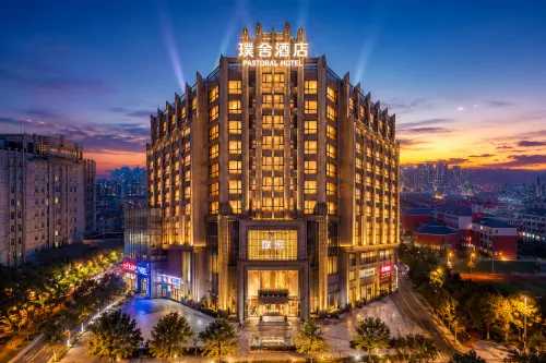 Pu 'er Pushe Hotel (Pu 'er high-speed railway station Branch)