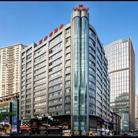 Ibis Hotel (Chongqing Jiefangbei Pedestrian Street Hongyadong)