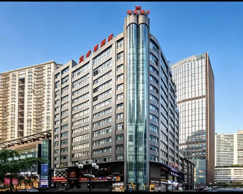 Ibis ฉงชิง เจียฟ่างเป่ย เพเดสเตรียน สตรีท โฮเต็ล โรงแรมในฉงชิ่ง