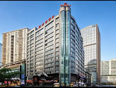 Ibis Hotel (Chongqing Jiefangbei Pedestrian Street  Hongyadong) Hotels in 