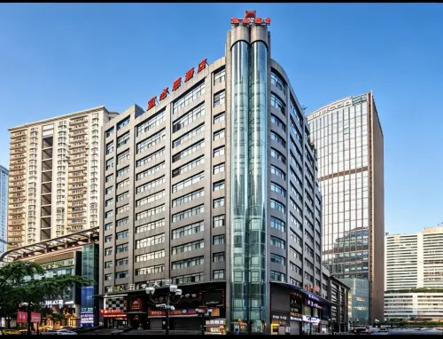 Ibis Hotel (Chongqing Jiefangbei Pedestrian Street  Hongyadong)
