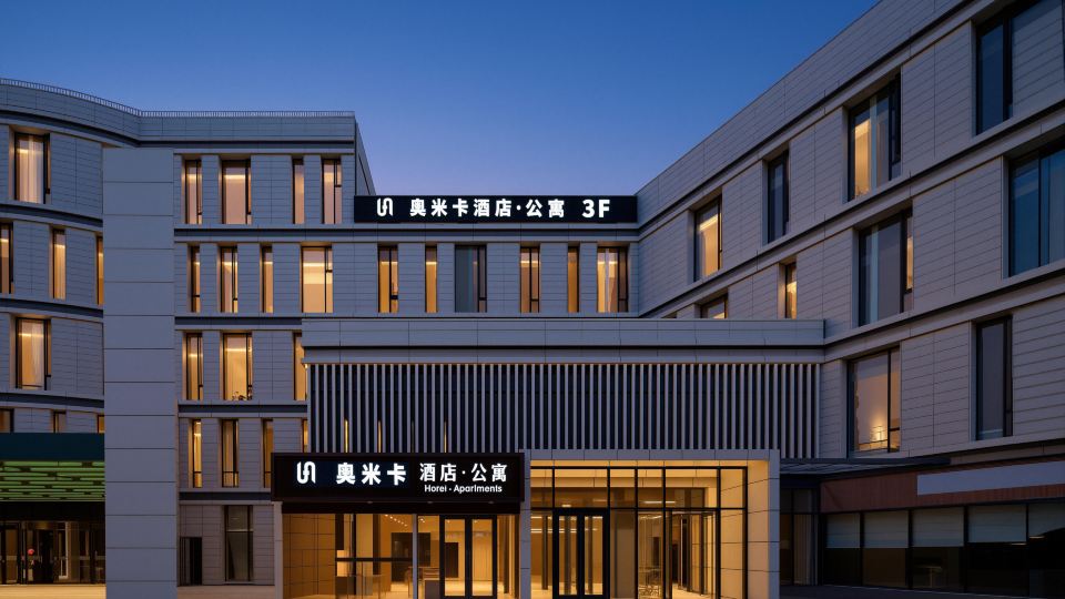 奥米卡ホテル