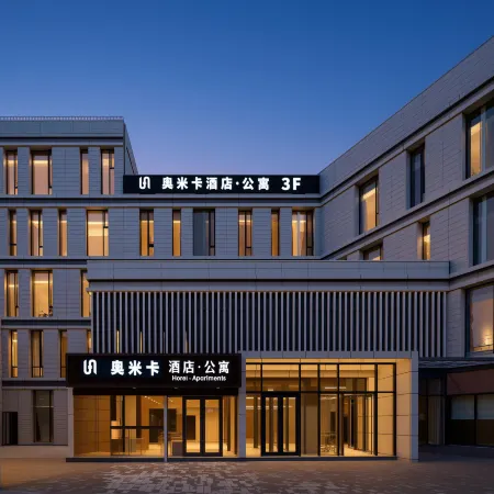 Omica Business Hotel