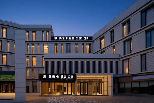 Omica Business Hotel