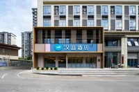 HanTing Hotel (Liuzhou Sports Center Xueyuan Road) - 3-Star