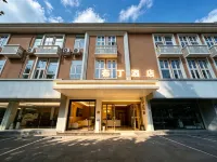 Pod Inn Hotel (Chengdu Yingbin Avenue Shuxi Road) Hotels in Chengdu