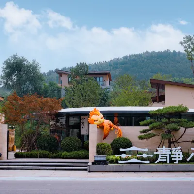 SOUL HABITAT Hotels near Black Dragon Valley