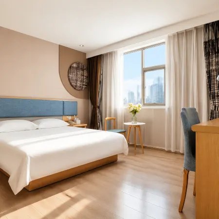 City Business Travel Hotel (Heyuan Railway Station)