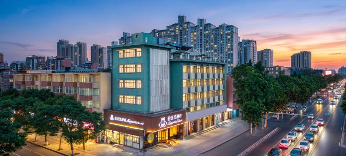 Magnotel Hotel (Xinxiang DL Pang Donglai · Dapang Store) Các khách sạn ở Tân Hương